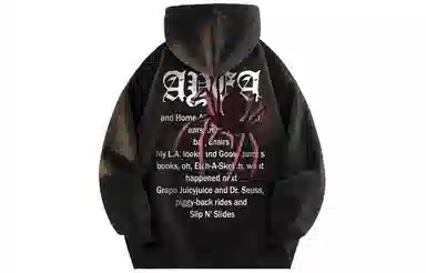 AYEA