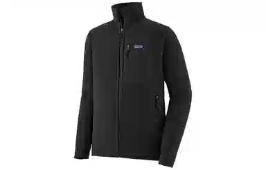 patagonia R2 techface jacket