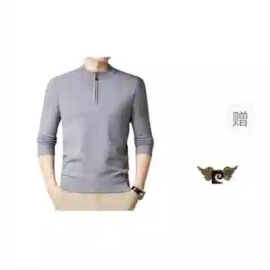 PIERRE CARDIN