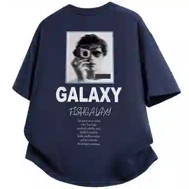 FISHGALAXY T