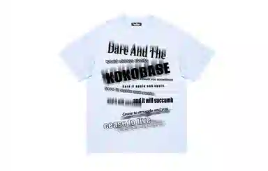 KOKO BASE T