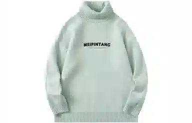 MEIPIN TANG Logo