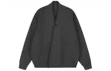 PCLP V-Neck Cardigan