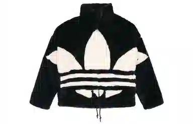 adidas originals Logo