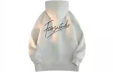 FUERZA Hoodie