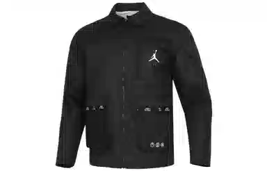 Jordan SS22 Jacket Black