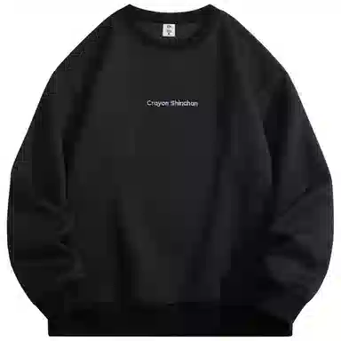 Crayon Shinchan Logo