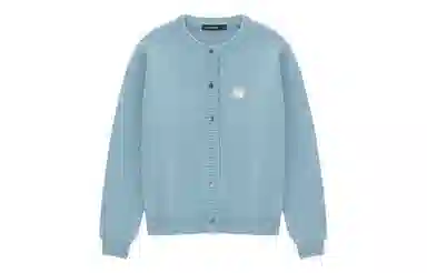 UNVESNO