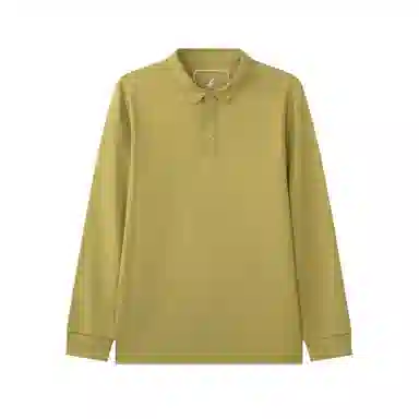 NAUTICA Polo