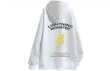 LIGHTNING MONSTER