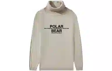 POLAR BEAR