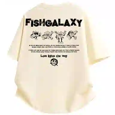 FISHGALAXY T