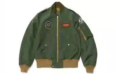 HUMAN MADE SS22 Varsity Satin Jacket