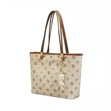 PESASRIE PU Tote