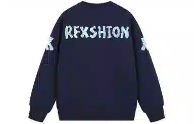 REXSHION Logo