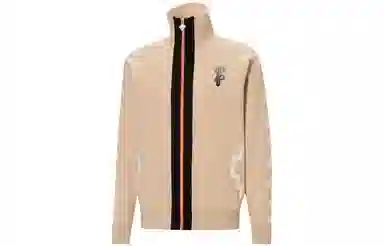 Puma x PRONOUNCE Logo