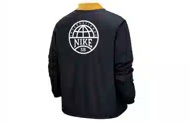 Nike SB Logo
