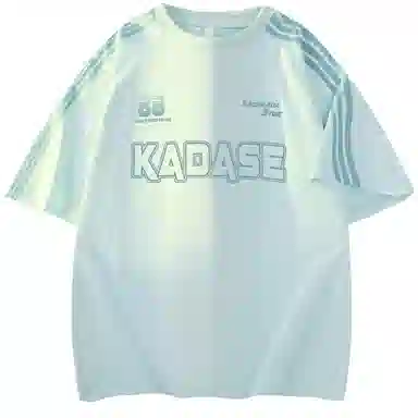 KADAKADA SUITE logo260gT