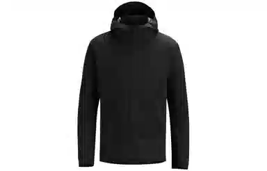 Arcteryx Veilance
