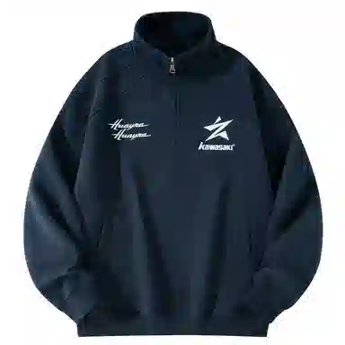 Kawasaki Sweatshirt