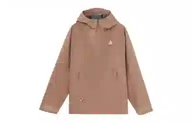 Nike SS22 ACG