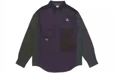 Nike ACG Dri-FIT ADV UV "Devastation Trail"