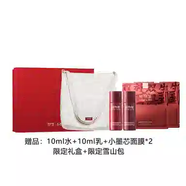 120ml+100ml