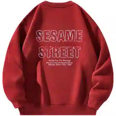SESAME STREET LOGO