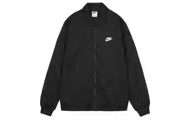 Nike Jacket