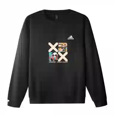 adidas Logo