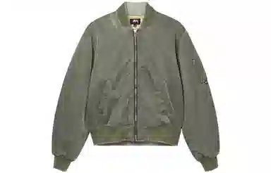 Stussy SS22 Dyed Nylon Bomber