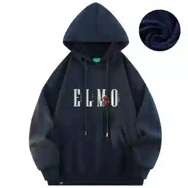 Sesame Street Basic Hoodie