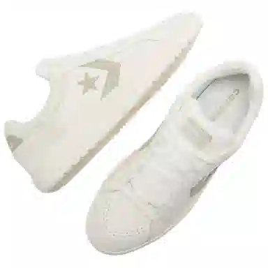 Converse Pro Blaze Classic