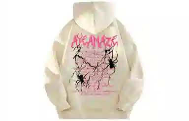 AYEA