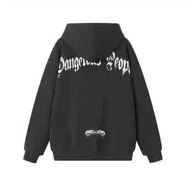 DANGEROUSPEOPLE