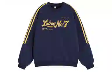 王者荣耀 鲁班七号星空梦想款美式高街基础款条杠重磅斑驳字母印花套头简约宽松柔软舒适休闲百搭长袖圆领卫衣 男女同款