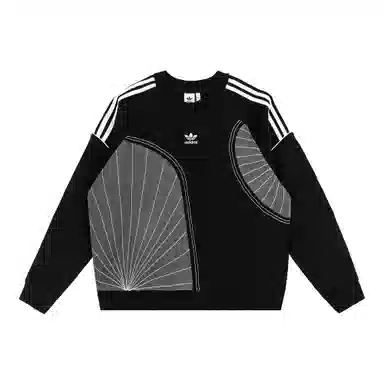 adidas originals Fantasy