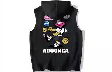 ADOONGA