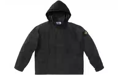 Supreme x Stone Island