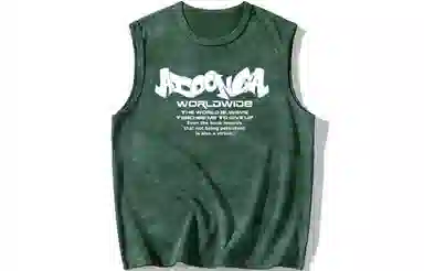 ADOONGA