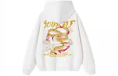 Hypeyourself