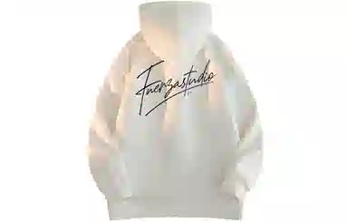 FUERZA Hoodie