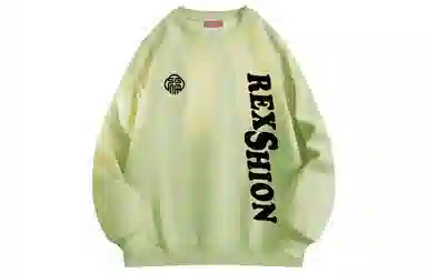 REXSHION Logo
