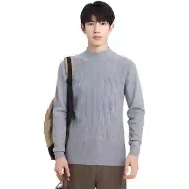 Baleno Sweater