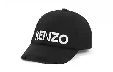 KENZO Cap Black