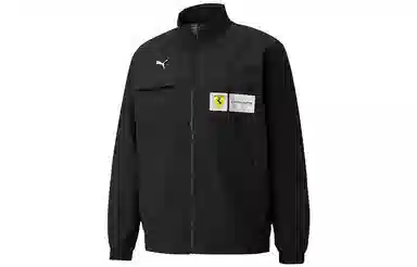 Puma Ferrari Racing Jacket Black