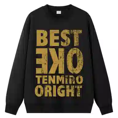 TEN MIRO Logo