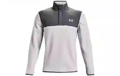Under Armour Sweater Pile Logo Pullover Jacket Halo Gray