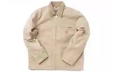 Carhartt WIP SS22 Detroit Jacket logo