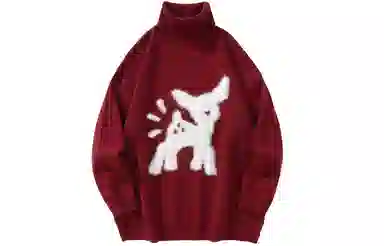 MPUX Sweater